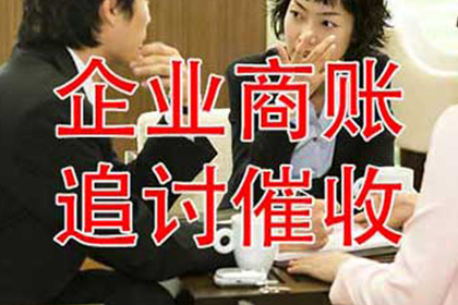 湖里追债公司:崔某与张某间欠款争议案件